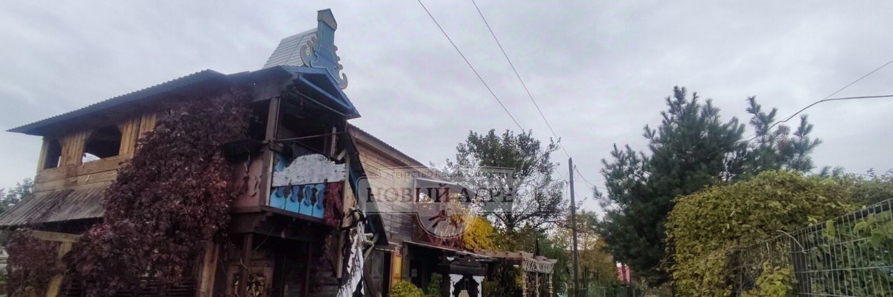 земля г Арсеньев фото 12