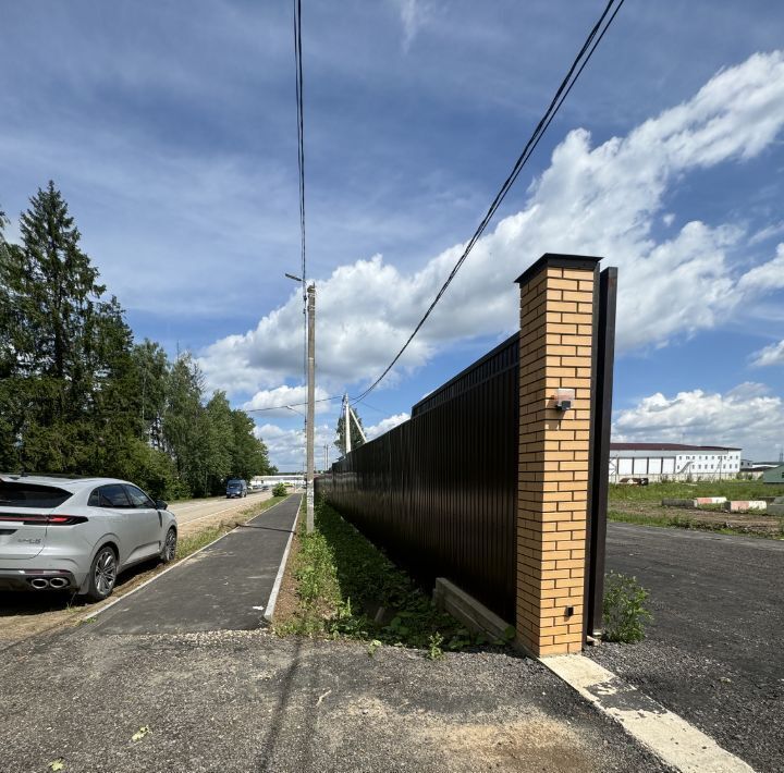 земля городской округ Наро-Фоминский ЖСК, Апрелевка, д. Софьино, Дружба фото 2