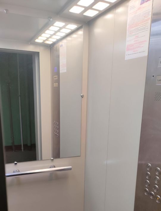 квартира г Жуковский район Отдых ул Левченко 1 фото 13