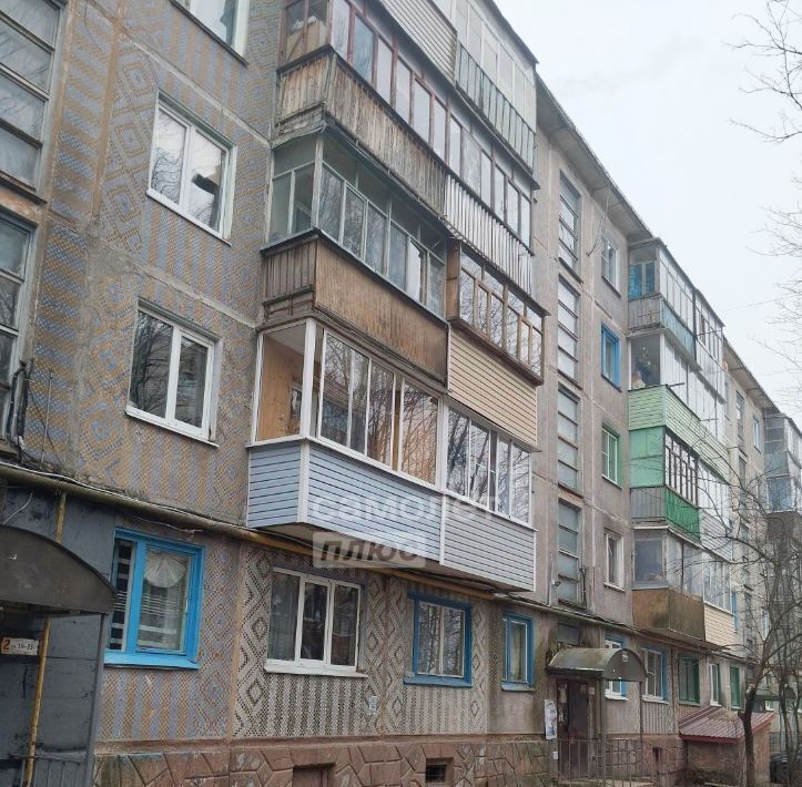 квартира г Калуга р-н Московский ул Гурьянова 16 фото 14