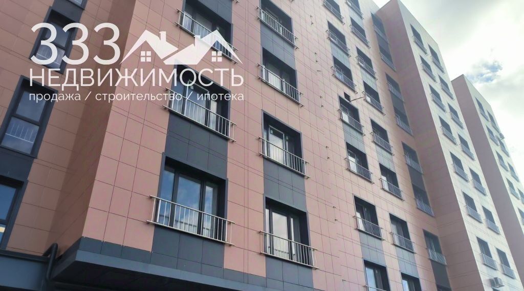 квартира г Владикавказ р-н Северо-Западный ул Алихана Гагкаева фото 1