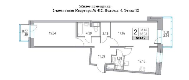 квартира ЖК «Приморский квартал» Ленинградская область фото