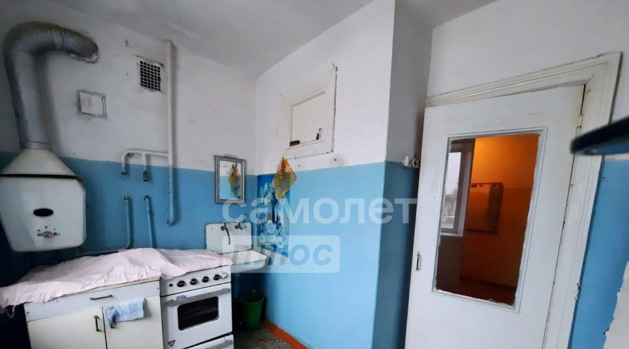 квартира г Фокино ул Луначарского 7 фото 1