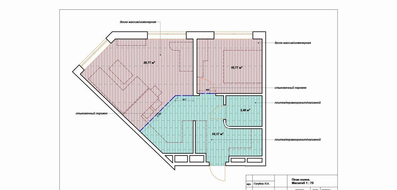 квартира г Москва метро Народное Ополчение ул Народного Ополчения 3 фото 23