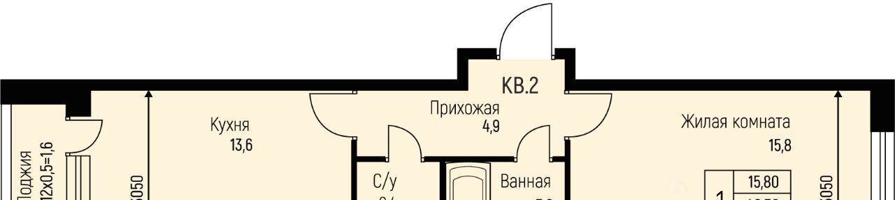 квартира г Краснодар п свх Прогресс п Березовый р-н Прикубанский ЖК Прогресс фото 1