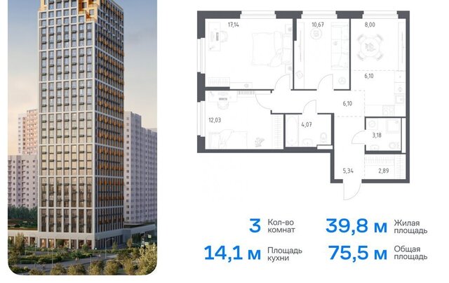 Уральская ЖК Квартал Ауруум к 1 фото