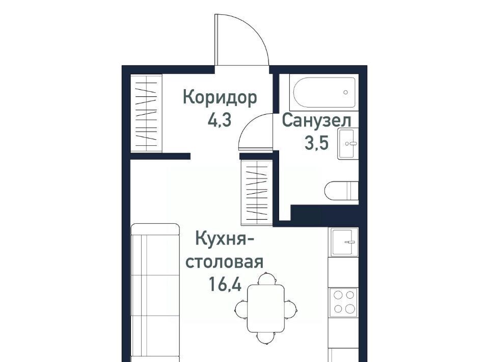 квартира р-н Сосновский п Пригородный Кременкульское с/пос, Парковый Премиум жилой комплекс фото 1