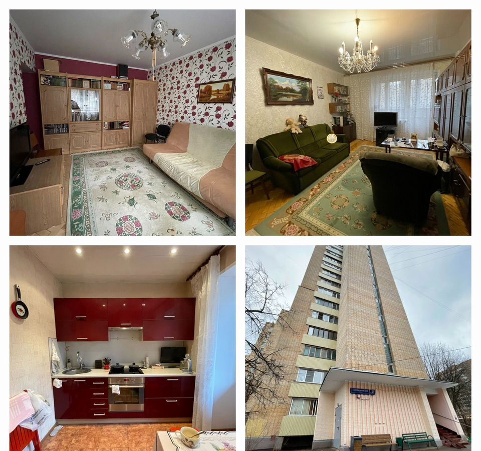 квартира г Москва метро Кантемировская ул Кантемировская 31к/2 фото 1