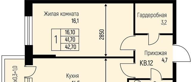 п свх Прогресс п Березовый р-н Прикубанский ЖК Прогресс фото