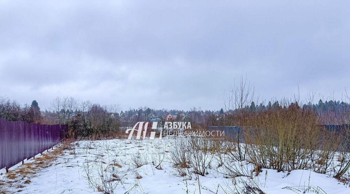 земля г Сергиев Посад д Бубяково 29, Сергиево-Посадский городской округ фото 2