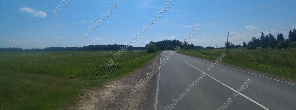 офис городской округ Можайский д Андреевское фото 1