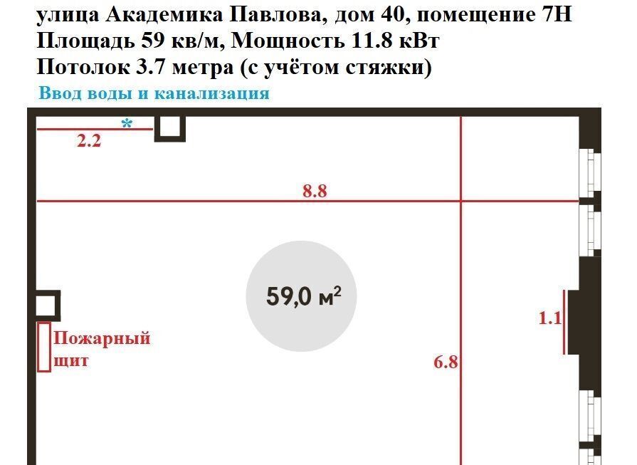 свободного назначения г Москва метро Молодежная ул Академика Павлова 40 фото 2