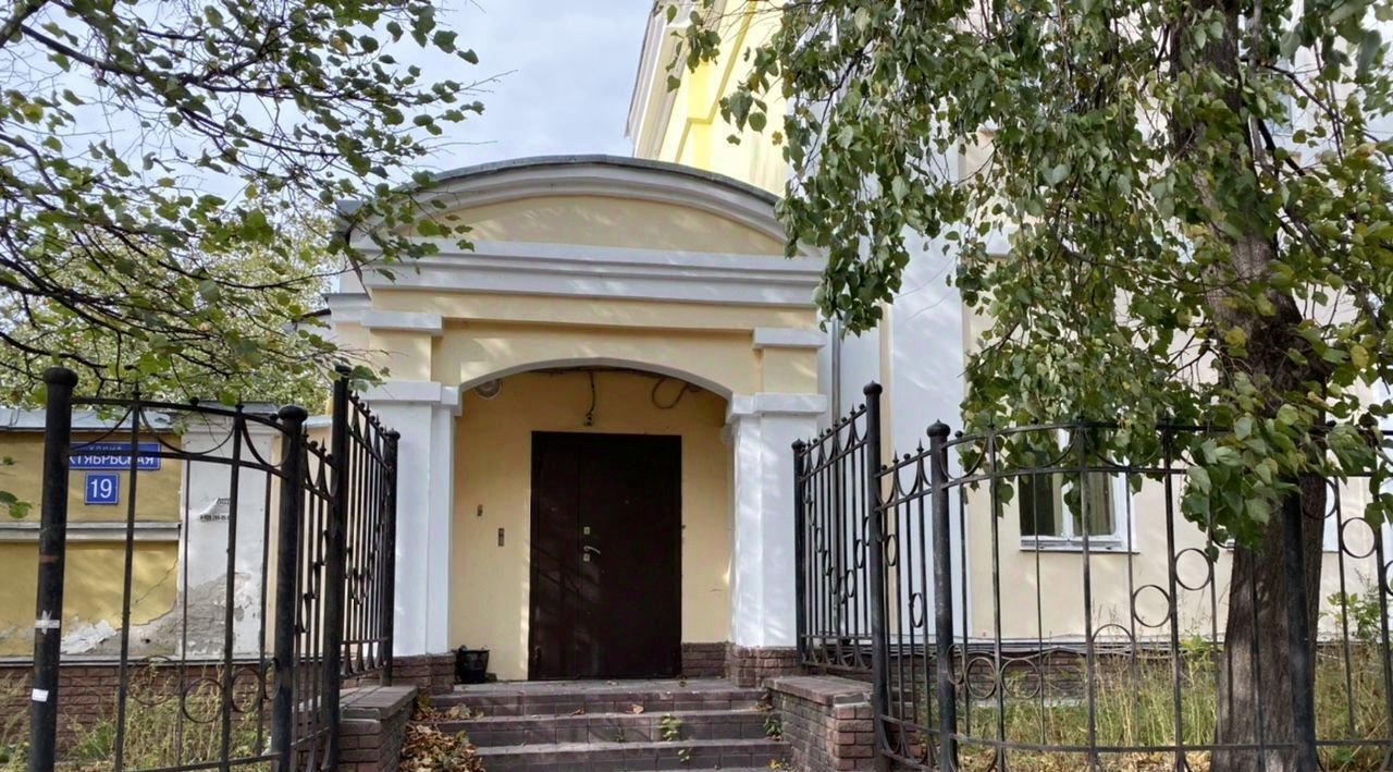 офис г Дзержинск ул Октябрьская 19 фото 1