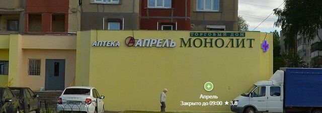 р-н Московский пр-кт Максима Горького 19 фото