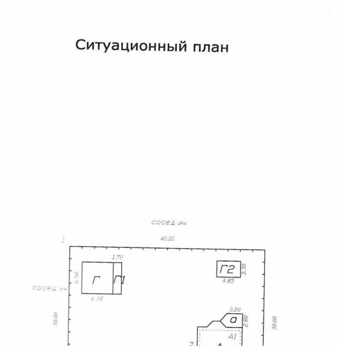 дом городской округ Красногорск д Нефедьево снт Теплотехник Нахабино фото 36