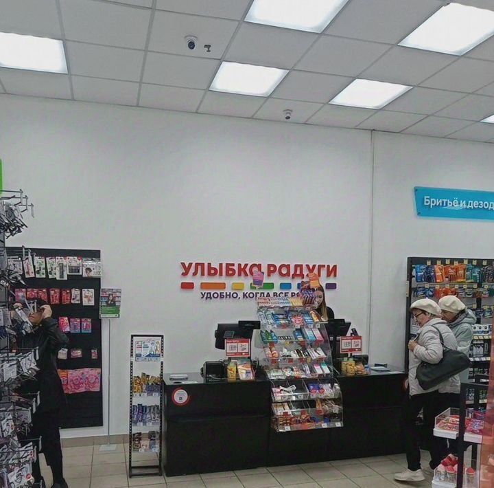 свободного назначения г Тольятти р-н Автозаводский 9 квартал б-р Туполева 12а 9-й кв-л фото 3