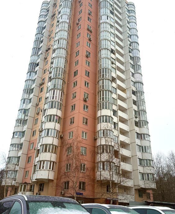 квартира г Москва Давыдково ул Ватутина 11 фото 24