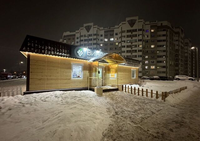 торговое помещение г Киров р-н Ленинский ул Мостовицкая 4 фото