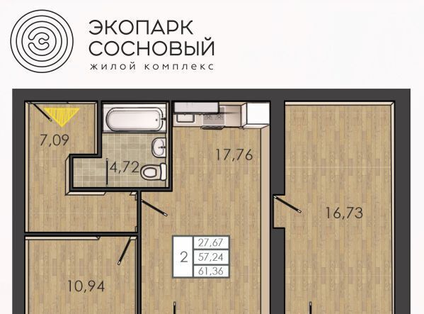 квартира г Пермь р-н Ленинский ул Борцов Революции 1ак/5 фото 1