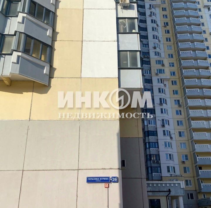 квартира г Москва метро Славянский бульвар ул Герасима Курина 26 фото 21