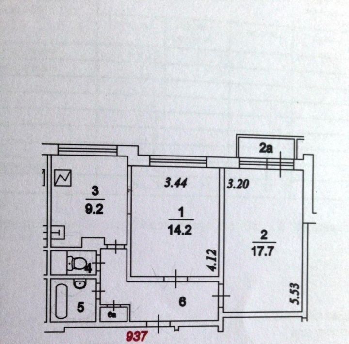 квартира г Москва метро Южная ул Чертановская 32к/1 фото 2