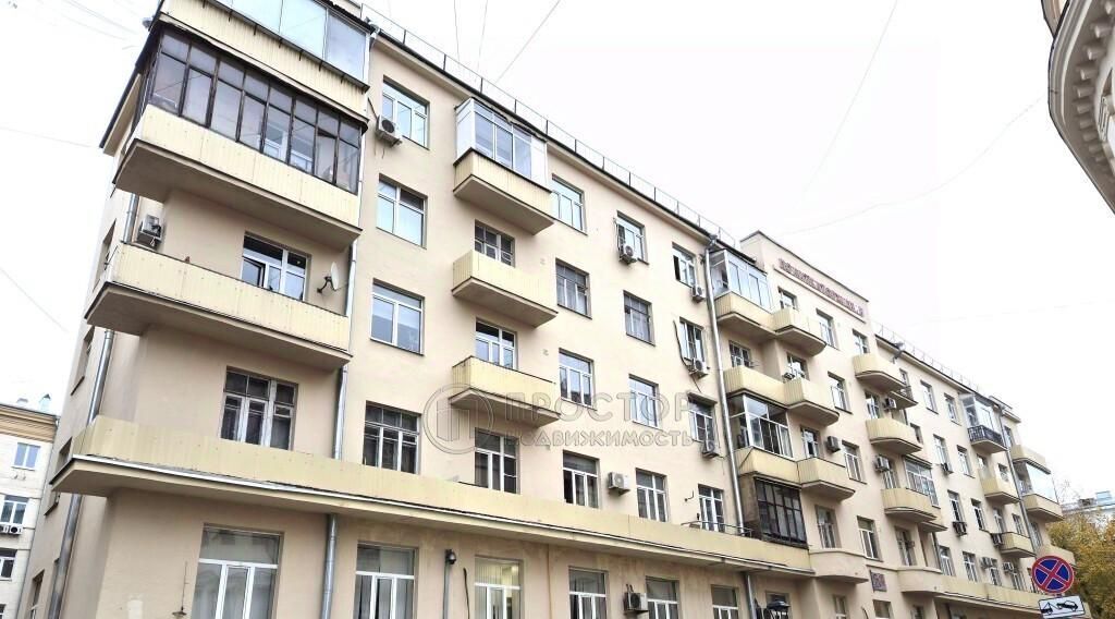 квартира г Москва метро Чистые пруды ул Чаплыгина 15с/5 фото 1