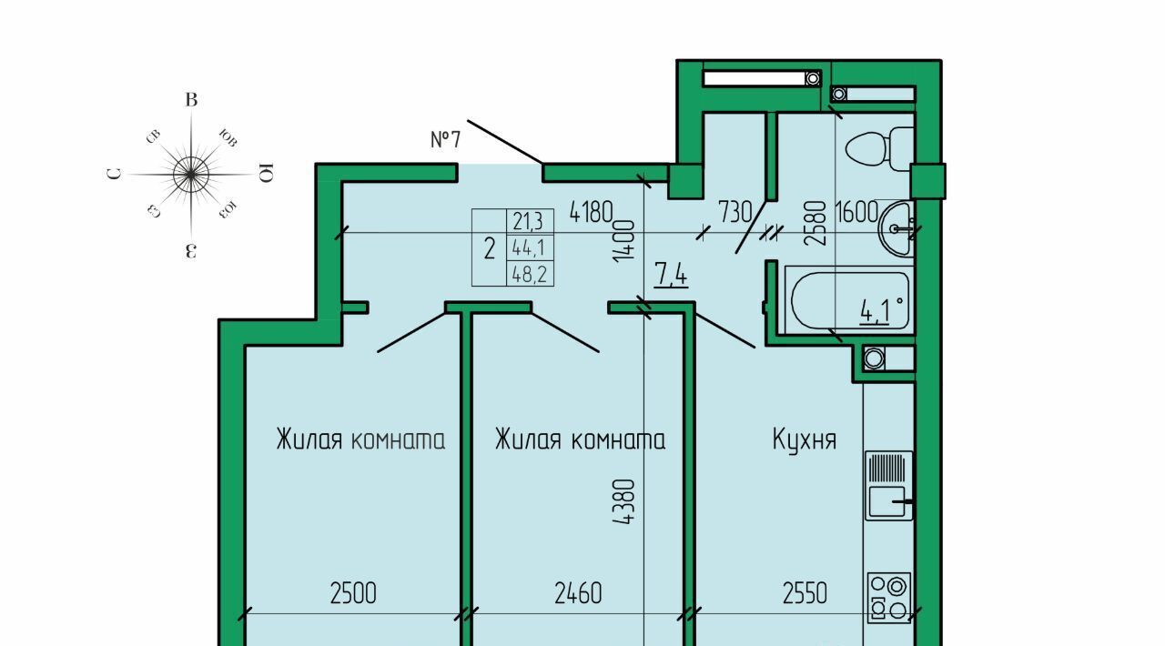 квартира г Ессентуки ЖК «Кленовая роща» фото 1