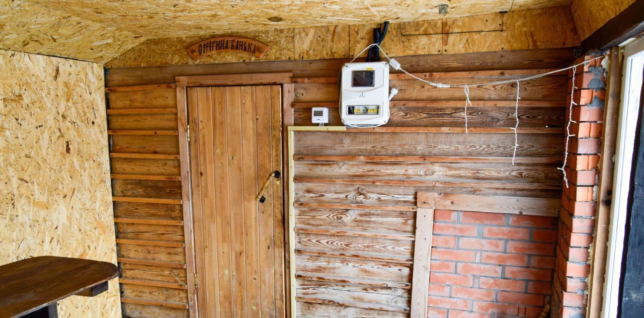 дом г Барнаул с Власиха б-р Цветной 20 р-н Октябрьский фото 30