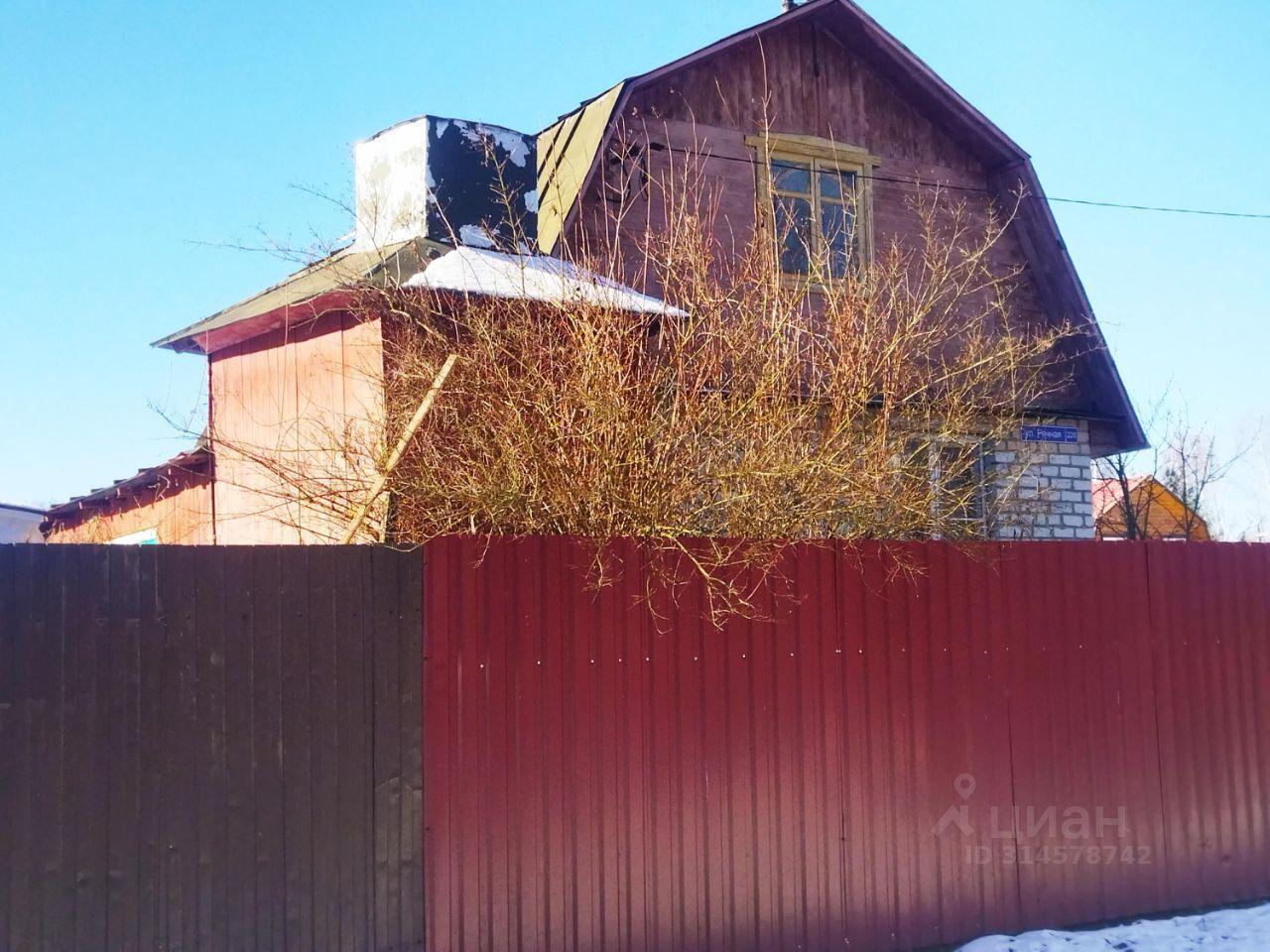 дом городской округ Богородский г Ногинск снт Буреломка-2 фото 1