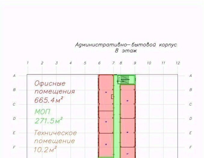 офис р-н Всеволожский г Всеволожск ул Дизельная 2 Улица Дыбенко фото 14