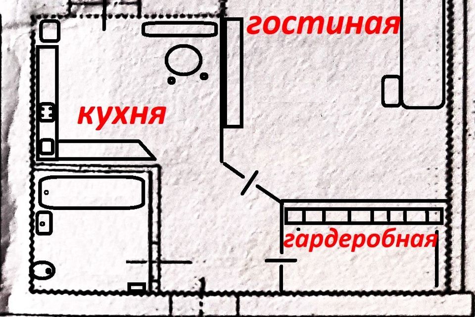 квартира г Омск ул Красный Путь 105/3 Омск городской округ фото 4