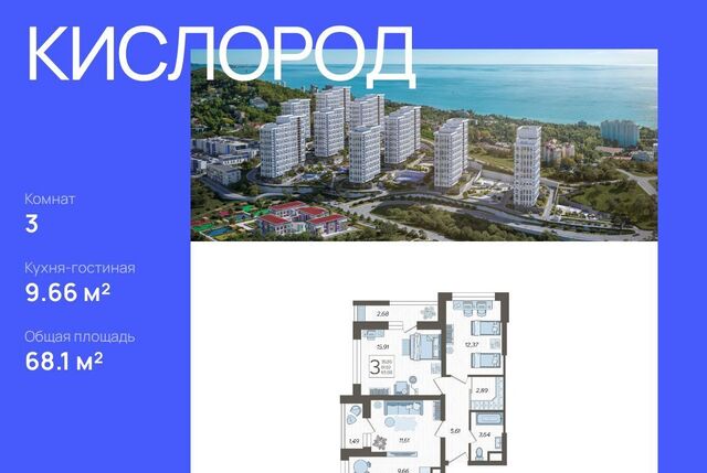 микрорайон Бытха ул Ясногорская 16/2к 10 фото