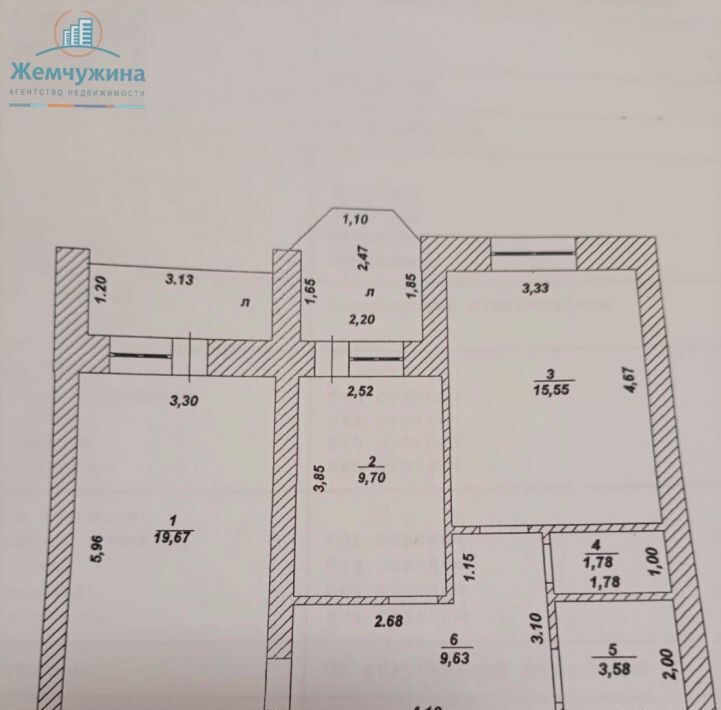 квартира г Димитровград ул Куйбышева 311 фото 2