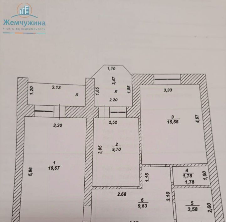 квартира г Димитровград ул Куйбышева 311 фото 16