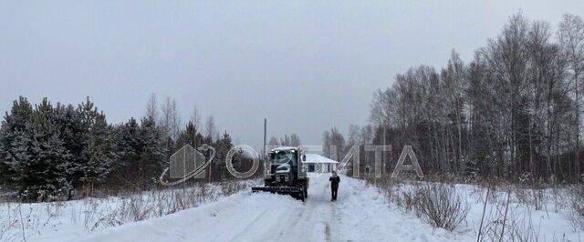 ул Комсомольская фото