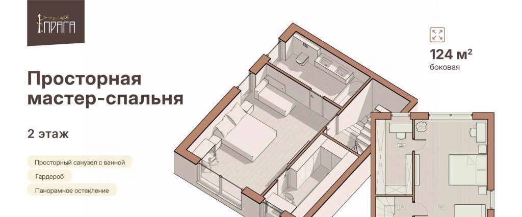 дом г Нижний Новгород Горьковская ул Агрономическая 208ж фото 4