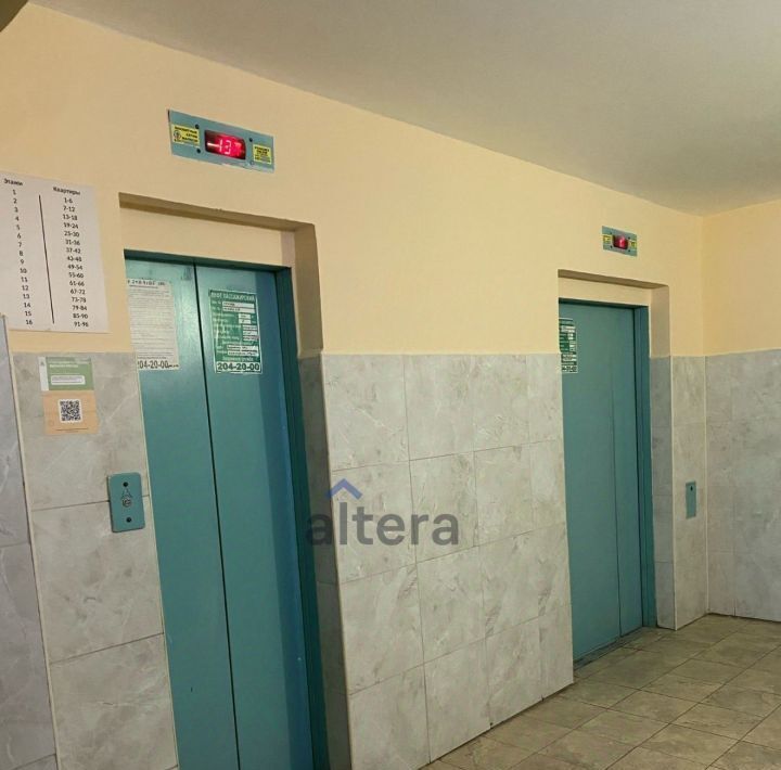 квартира г Казань Дубравная Горки-3 ул Дубравная 29 фото 12