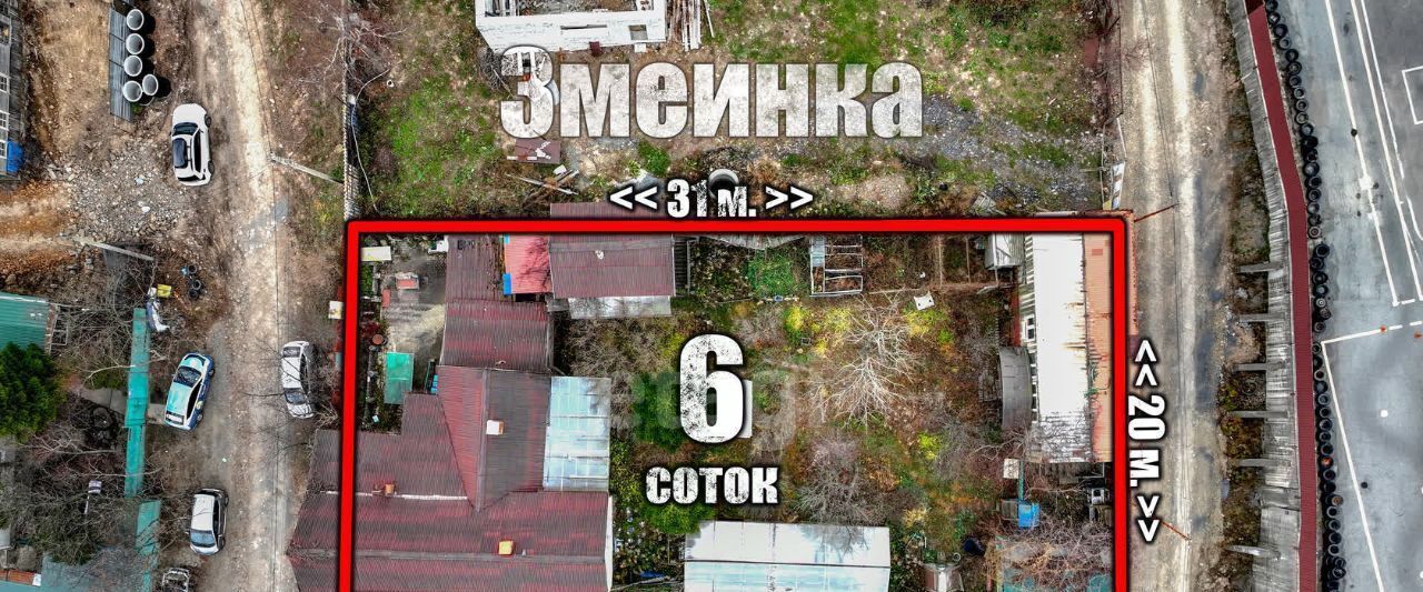 дом г Владивосток р-н Первомайский ул 2-я Поселковая 3 фото 3