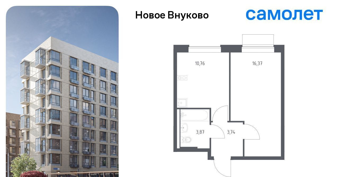 квартира г Москва метро Рассказовка ЖК «Новое Внуково» № 37 кв-л, к 27 фото 1