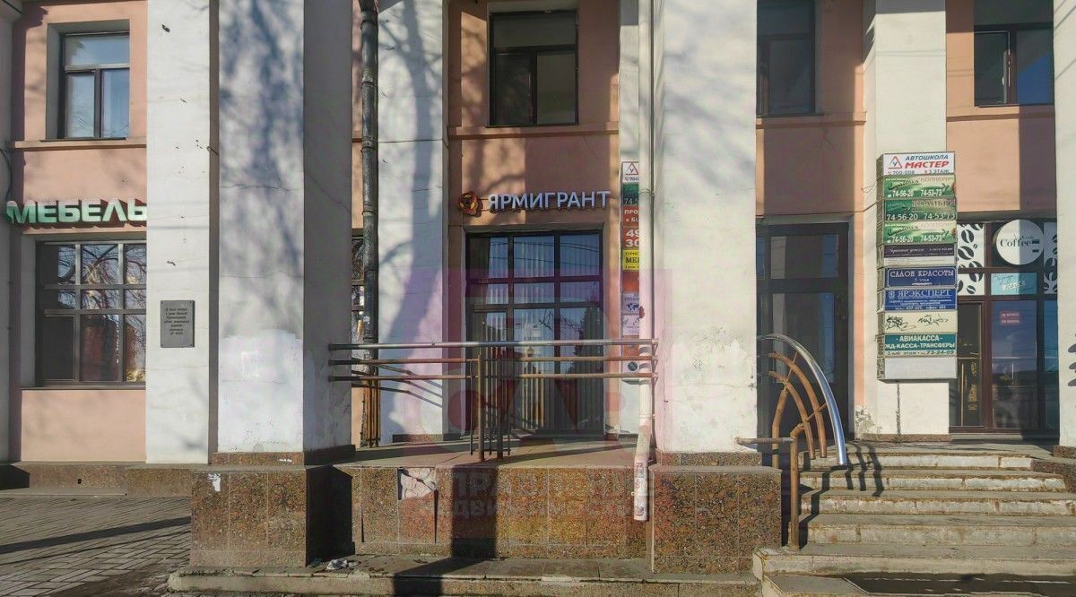 свободного назначения г Ярославль р-н Кировский ул Ушинского 40/2 фото 3