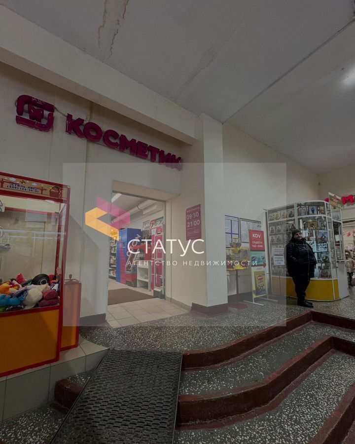 свободного назначения г Омск р-н Кировский пр-кт Комарова 31б фото 5