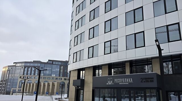 р-н Октябрьский Центральный ул Карла Маркса 259 фото