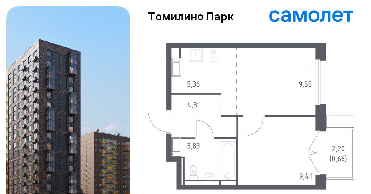 квартира городской округ Люберцы п Мирный ЖК Томилино Парк Ухтомская, к 5. 4 фото 1