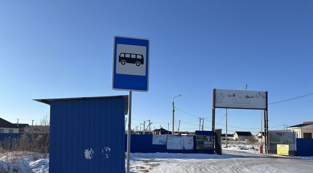 с пос, 1, Сосновский район, Краснопольское фото