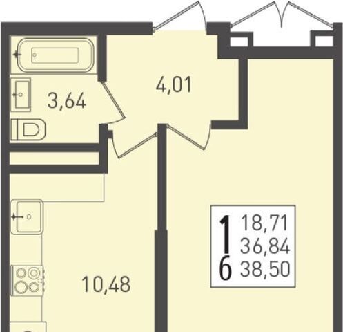 дом 2ик/2 р-н Прикубанский фото