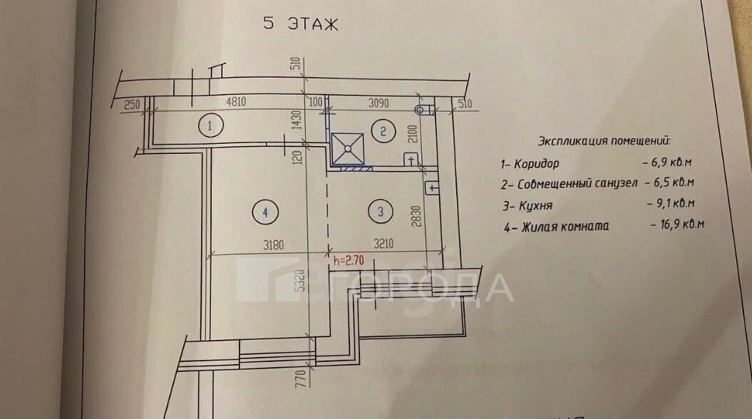 квартира г Барнаул р-н Центральный тракт Змеиногорский 104п фото 2