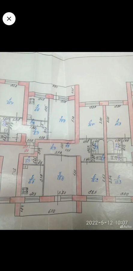 квартира р-н Ахтубинский г Ахтубинск 1-й мкр-н, 2 фото 7