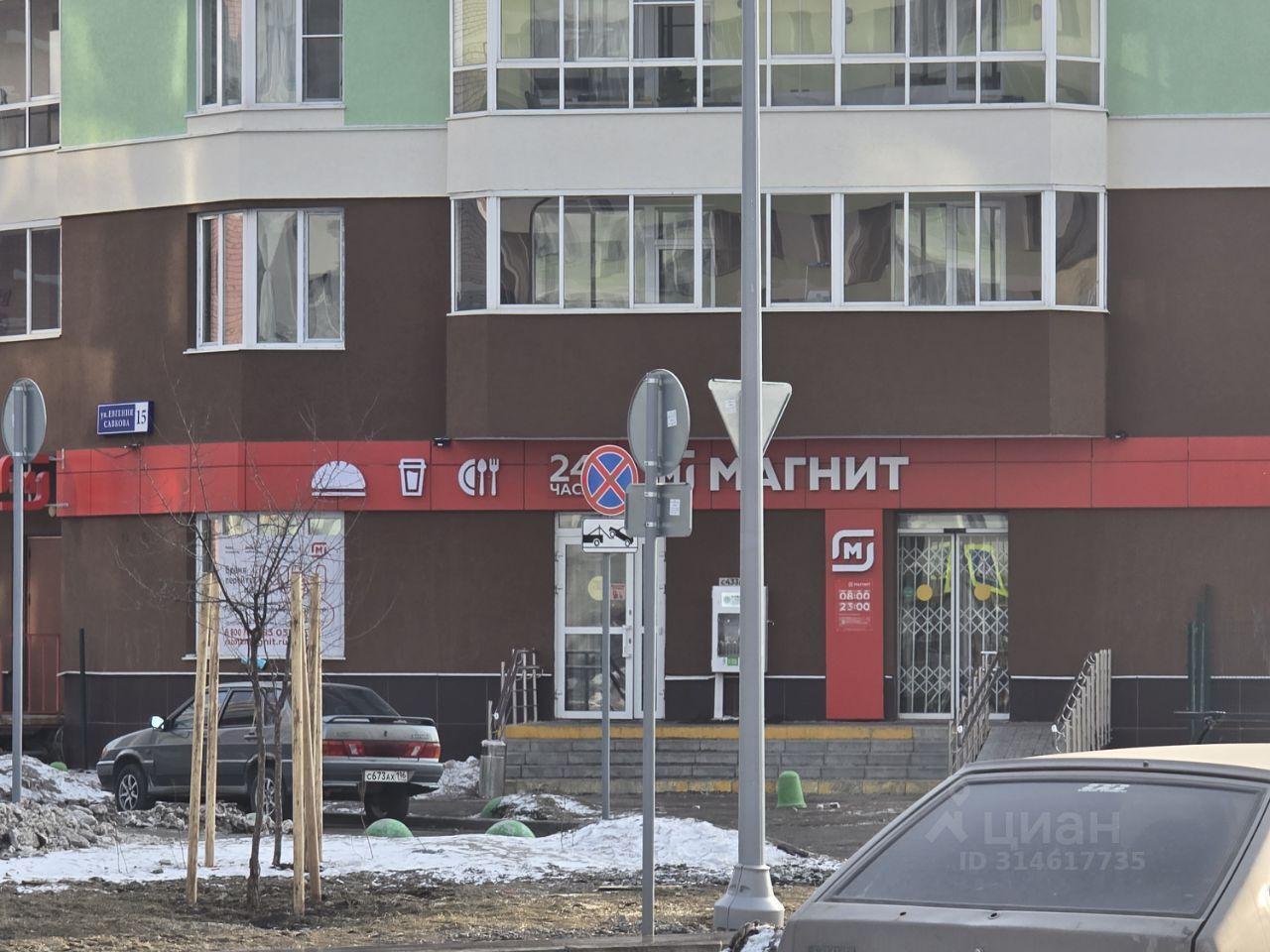 квартира г Екатеринбург Академический ул Евгения Савкова 4 ЖК «Перемена» фото 25