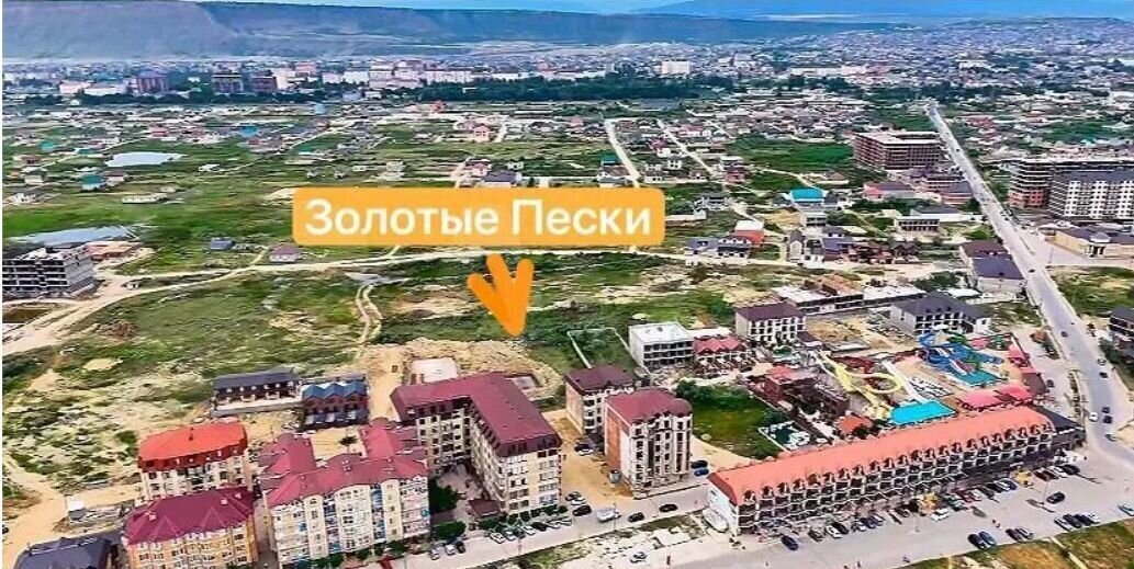 квартира г Избербаш ул Им Р.Зорге 34а фото 20