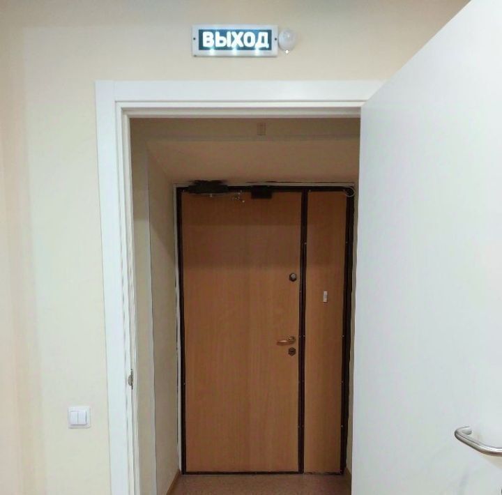офис г Нижний Новгород Парк культуры ул Лескова 29 фото 12